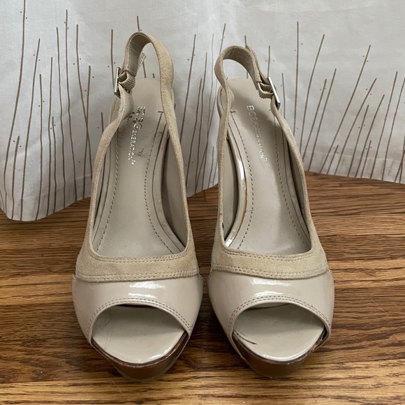 BCBG Alcoa Slingback High Heels - Picture 3 of 5